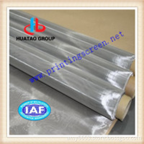 Stainless Printing Mesh